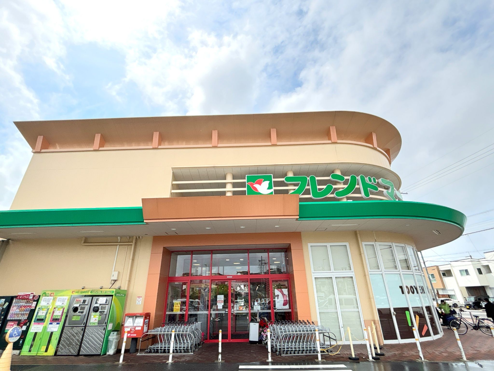 フレンドマート南草津店